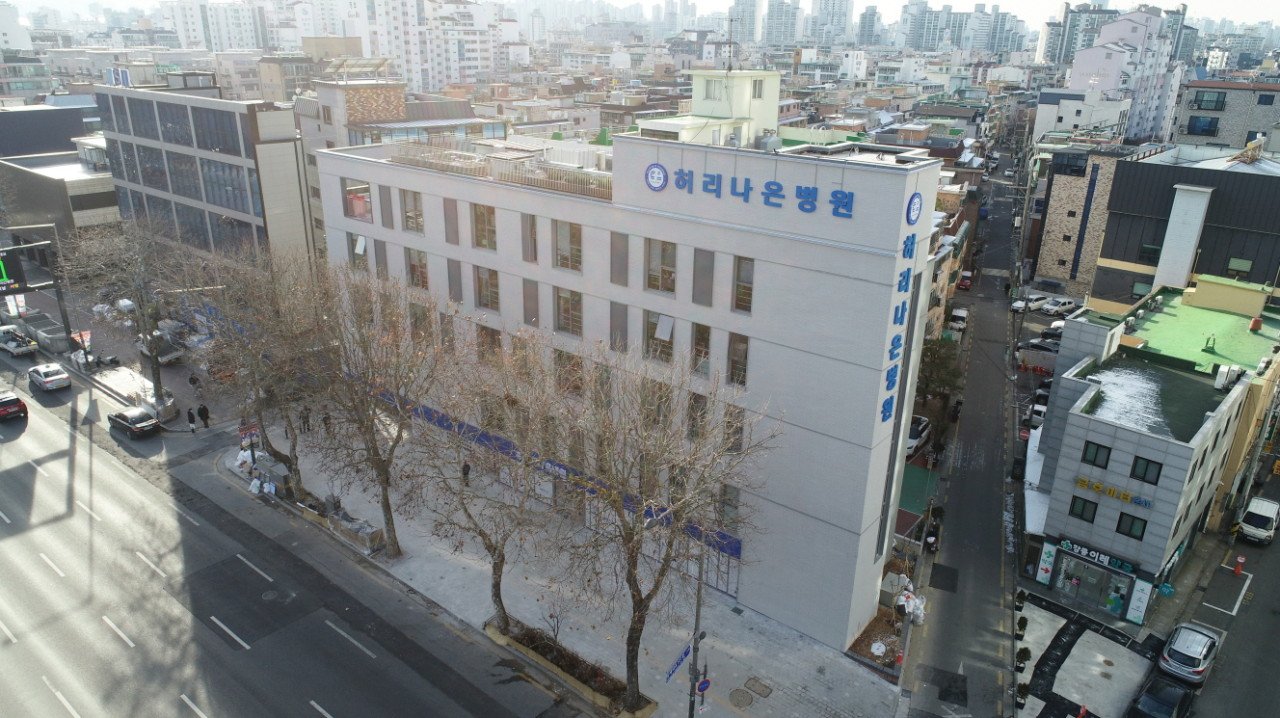 서울척추전문병원